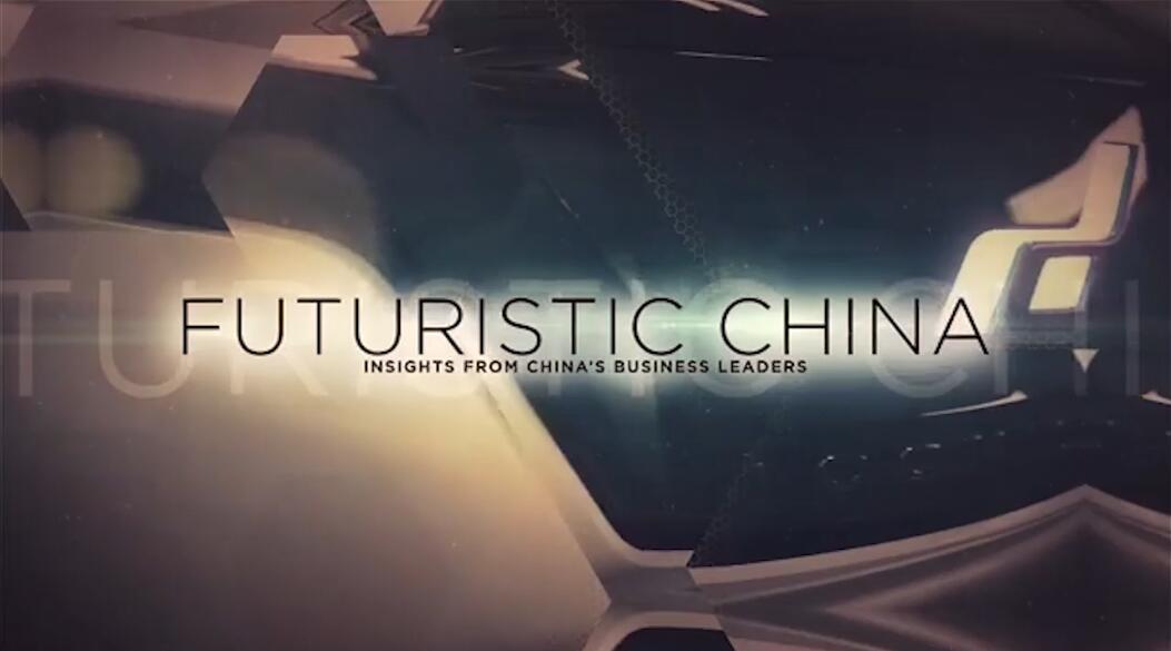 《未來(lái)中國(guó)-中國(guó)經(jīng)濟(jì)領(lǐng)軍人物》JTT智璟科技新聞專輯報(bào)道