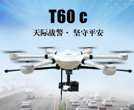 警用無(wú)人機(jī)的應(yīng)用場(chǎng)景