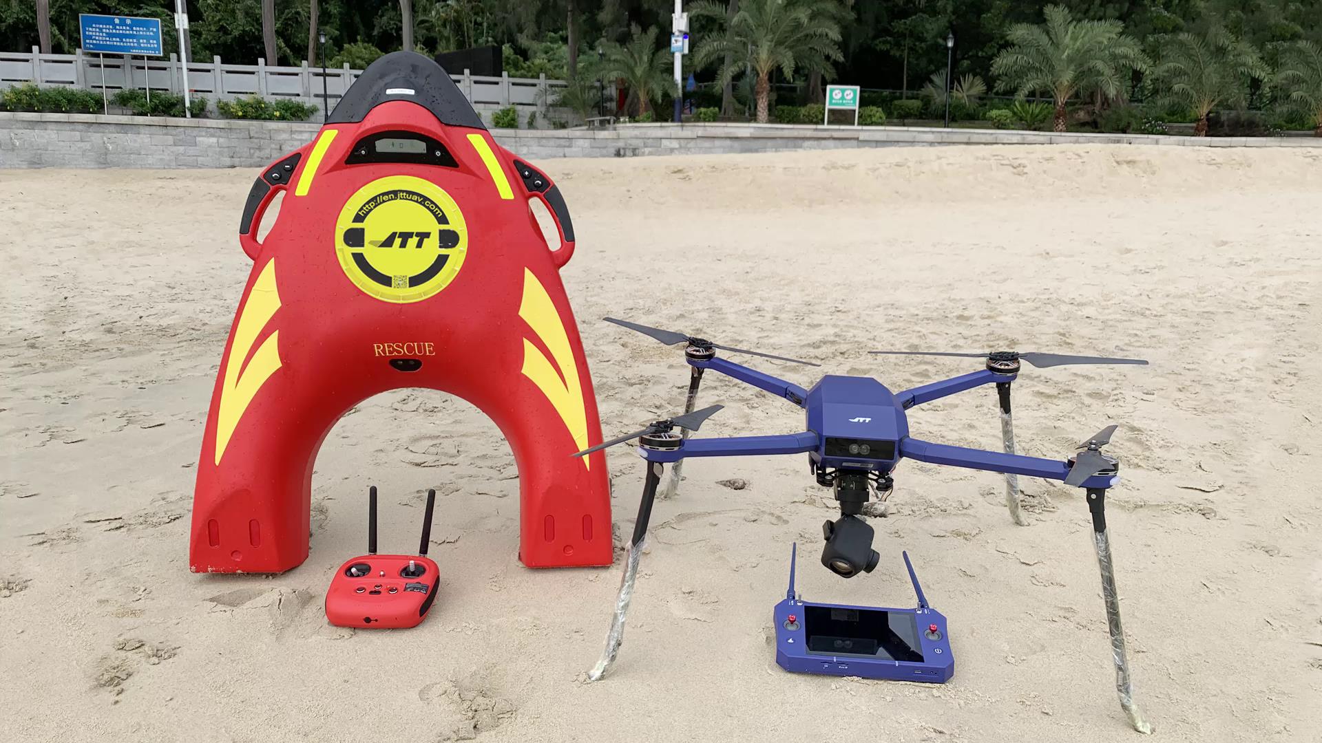 水上救援機(jī)器人&無人機(jī)實(shí)現(xiàn)中繼遠(yuǎn)距離救援