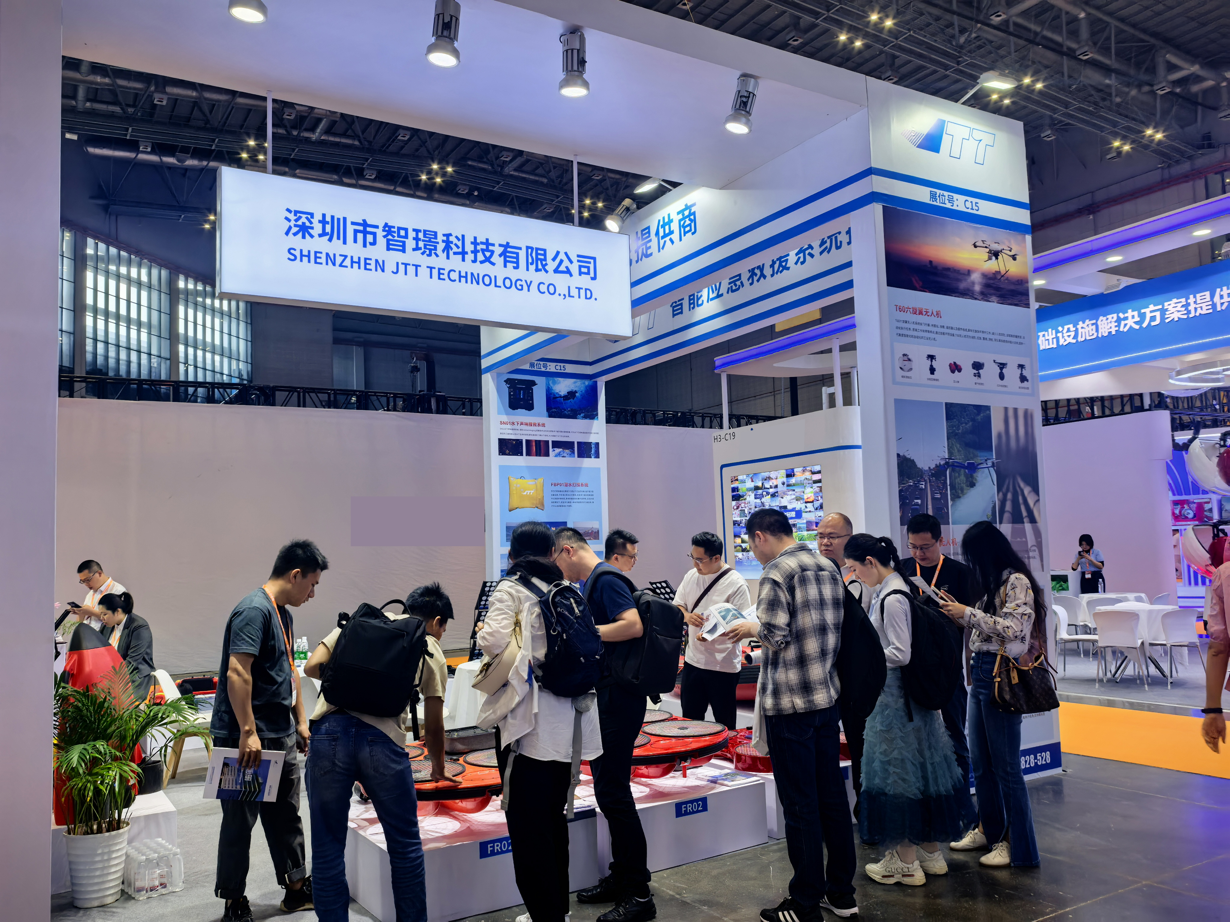 ?智璟科技攜尖端救援裝備亮相長三角應(yīng)急博覽會(huì)